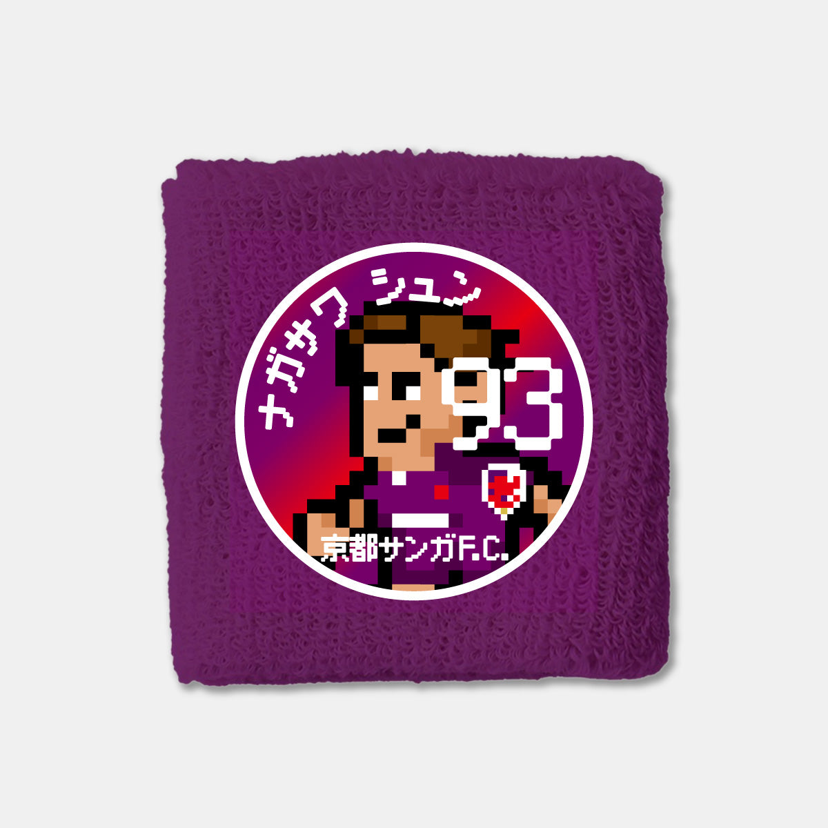 ネオピクセルリストバンド